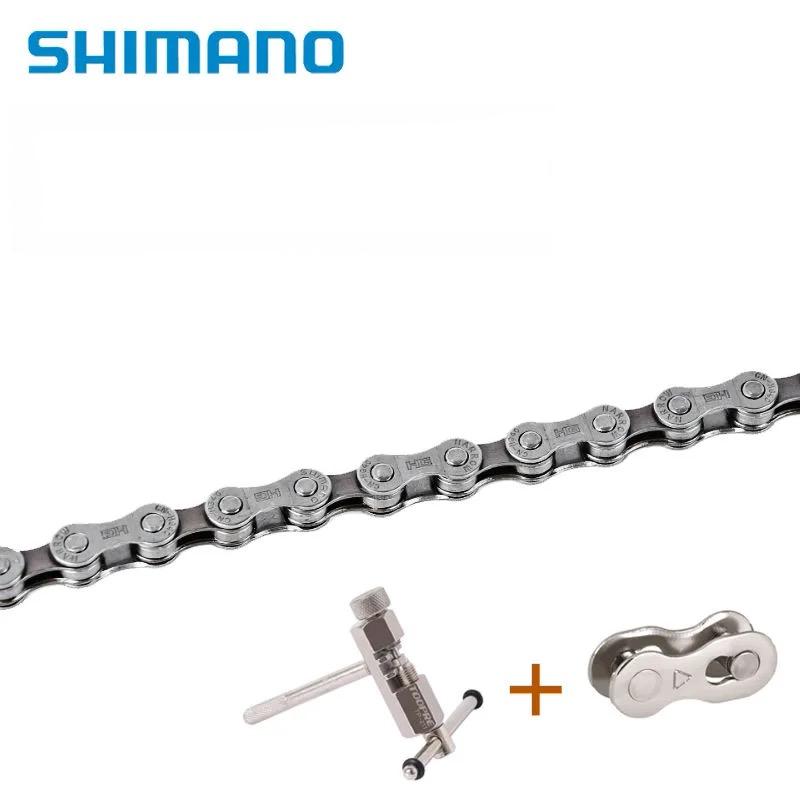 Dérailleur arriere Shimano RX100 RD-A551 8 vitesses - Équipements vélos Dérailleur arriere Shimano RX100 RD-A551 8 vitesses - Équipements vélos